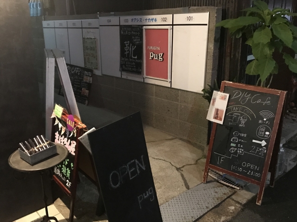 DIYcafe 中崎町店 (3)