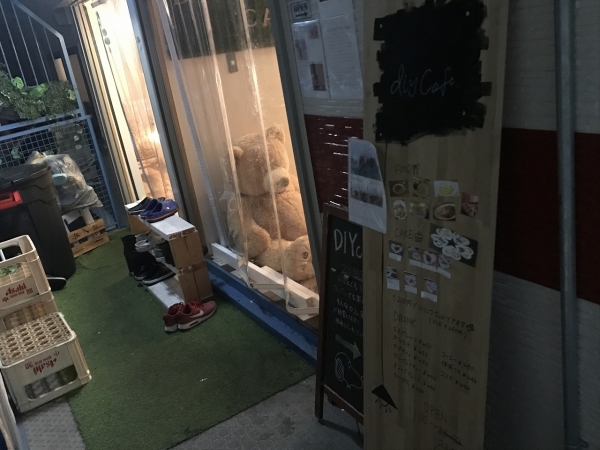 DIYcafe 中崎町店 (7)