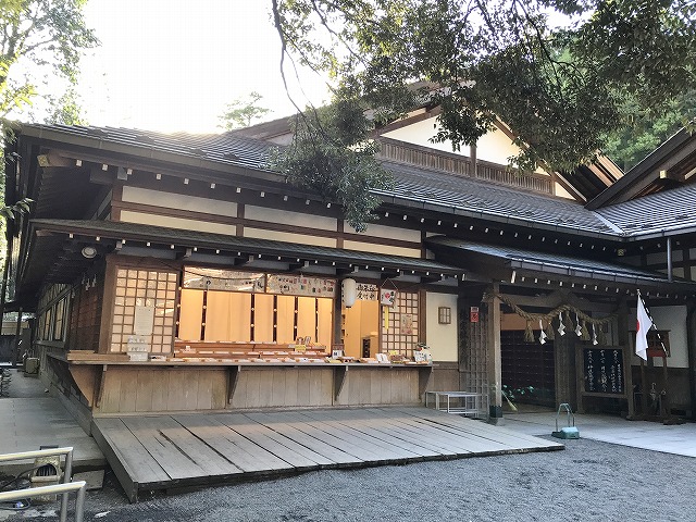 椿大神社　社務所