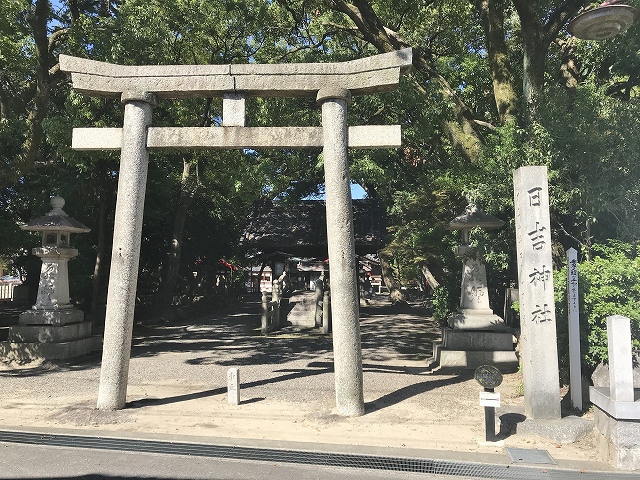 日吉神社(清洲)　鳥居、社号標