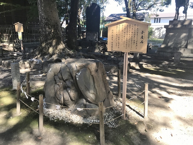 日吉神社(清洲)　子産石
