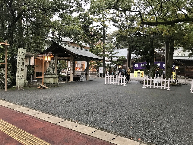 猿田彦神社　入口