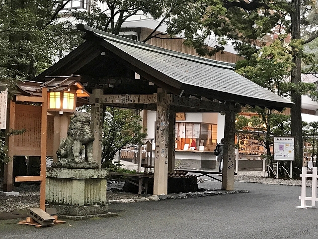 佐瑠女神社(猿田彦神社)　手水舎