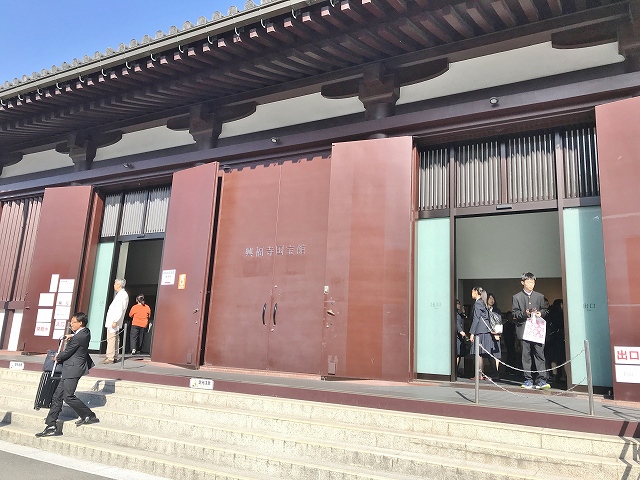 興福寺(中金堂)　国宝館出入口