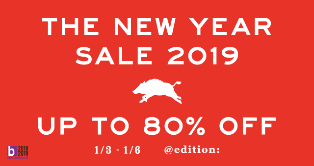 2019-01_TheNewYearSale_640_201901031216321cc.png
