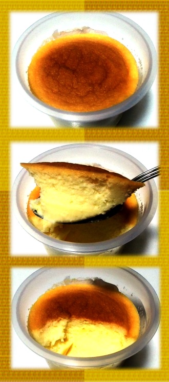 栄屋乳業 北海道チーズケーキ