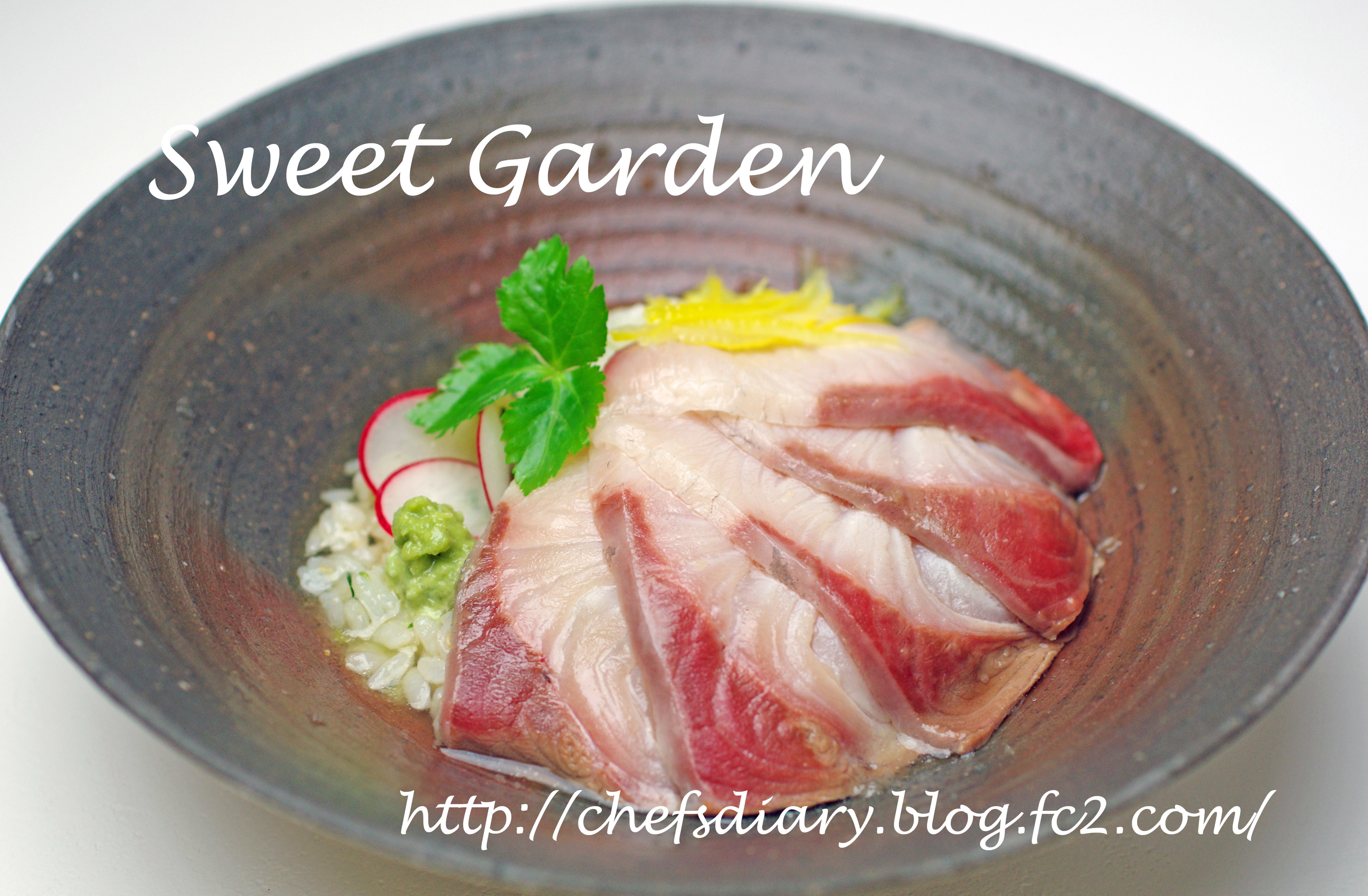 鰤茶漬け　Yellowtail, rice, Japanese honeywort, yuzu, radish, Japanese horseradish