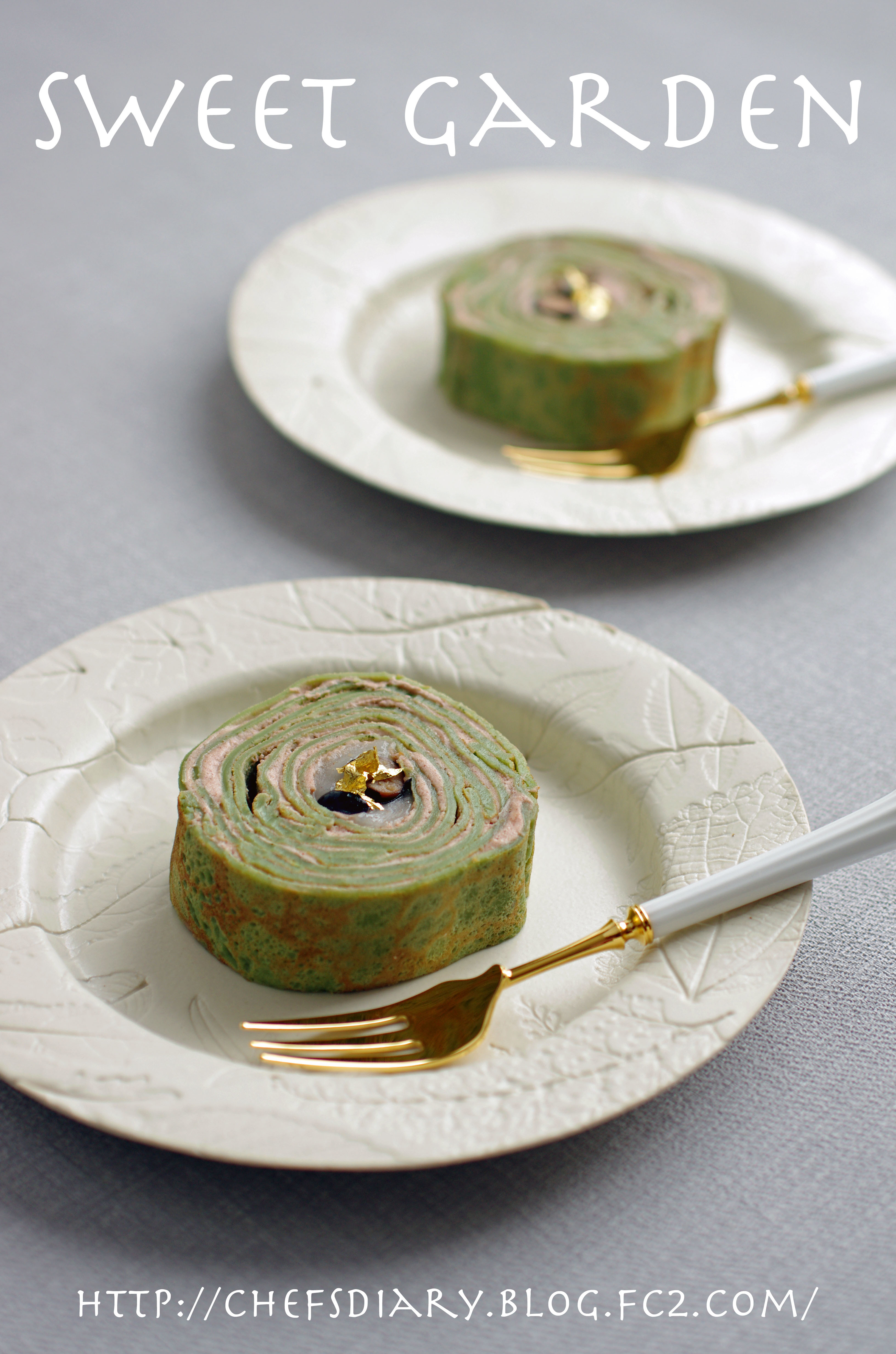 抹茶と黒豆のクレープロールケーキ　Green Tea Crepe Swiss Roll