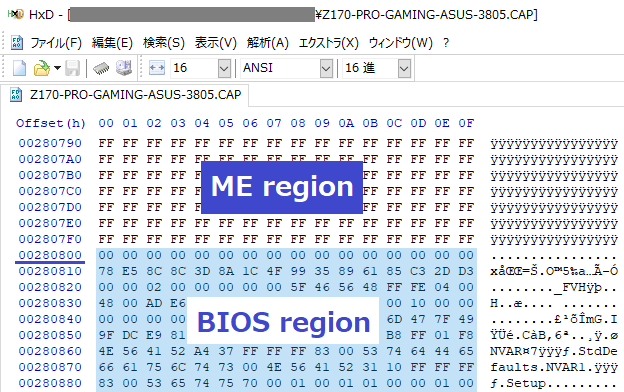 バイナリエディター画面 BIOS regionの開始位置