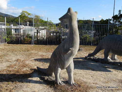 広島県廿日市市の峰高公園に恐竜がいる？