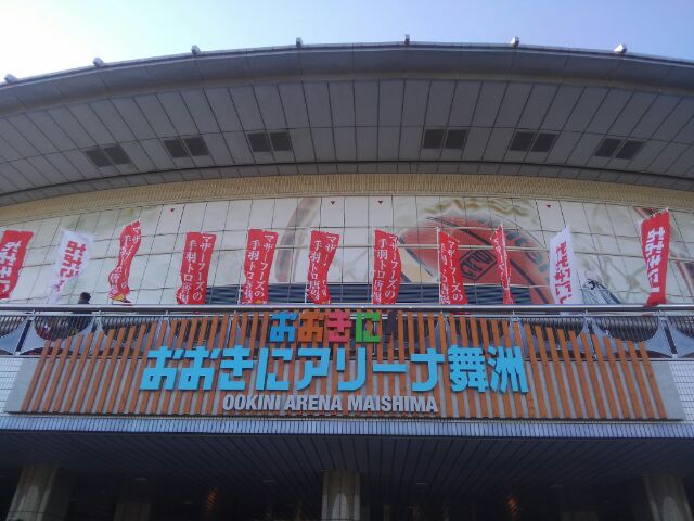 maishima_arena31.jpg