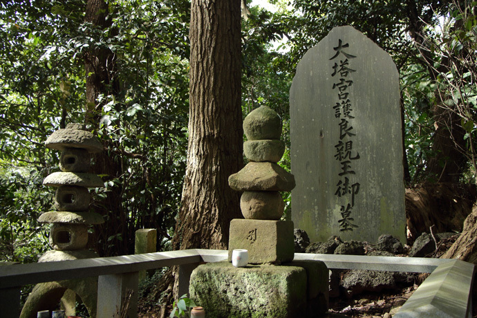 180908_Myohoji_Prince-Moriyoshi-Tomb.jpg