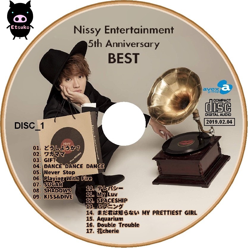 小物などお買い得な福袋 Nissy Nissyアルバム 5th - タレントグッズ 