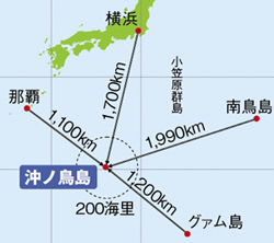 okinotorishima map