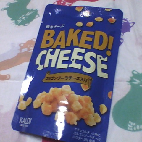 BAKED! CHEESE