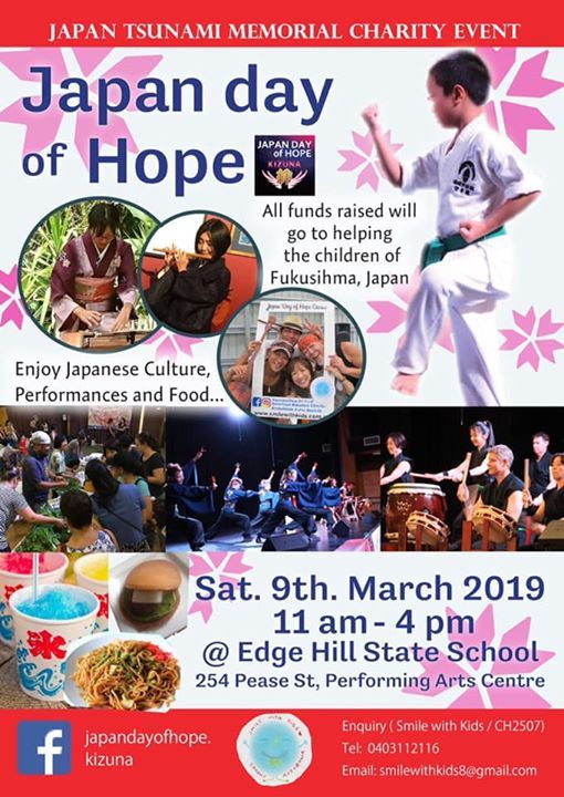 japan day of hope 2019