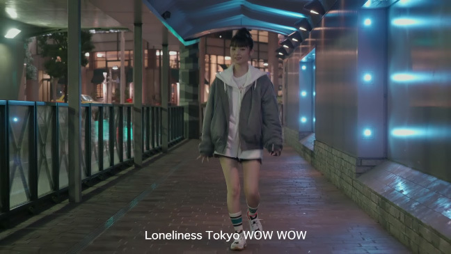 道重さゆみ『Loneliness Tokyo』