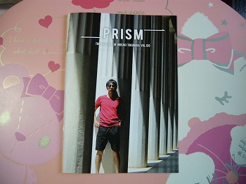 PRISM vol.100