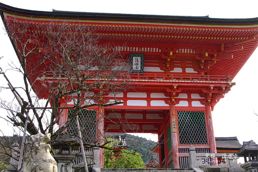 京都清水寺１－３