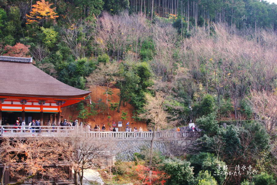 京都清水寺１－４