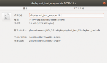 DisplayPort_test_40_190110.png