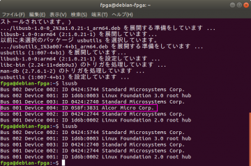 Ultra96_opencv_43_181113.png