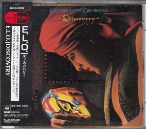 Electric Light Orchestra ‎– Discovery