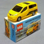 日産 NV200 タクシー (トミカ27-10、日産車体来場記念)