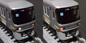 東京メトロ07系11