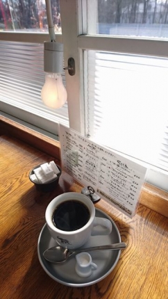 20190127NASU SHOZO CAFE_森のブレンドG2.JPG