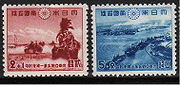 180px-Greater_East_Asia_War_in_the_Pacific_of_Japanese_stamps.jpg