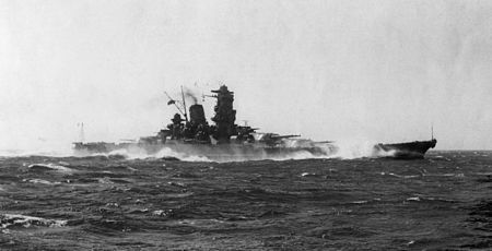 450px-Yamato_Trial_1941.jpg