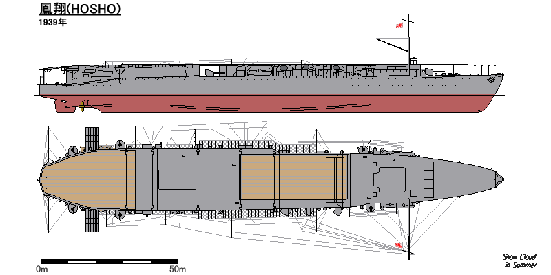 Drawing_of_Japanese_Aircraft_Carrier_HOSHO_1939.png