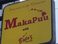 Makapuʻu
