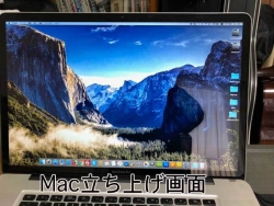 mac立ち上げ画面