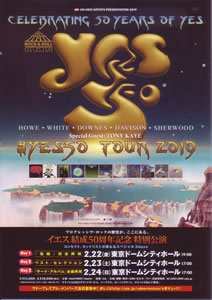 celebrating 50th years of yes02