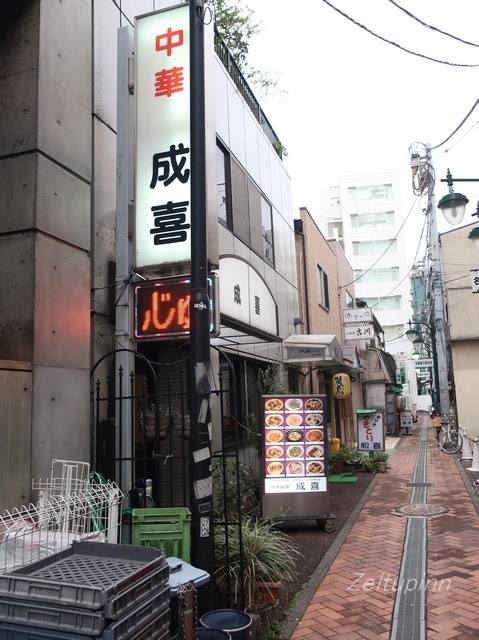 18.11.22広東麺⑤